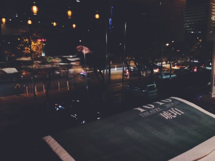 Processed with VSCOcam with f2 preset