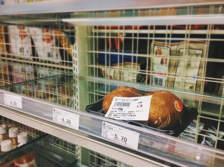 Processed with VSCOcam with f1 preset